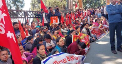 Nationwide strike and rural bandh on the call of CITU, United Kisan Morcha and other organisations HIMACHAL HEADLINES