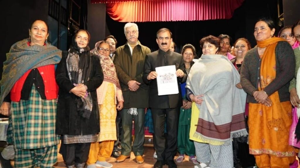 Himachal to spend on higher education of children of widows: Sukhu Himachal to spend on higher education of children of widows: Sukhu HIMACHAL HEADLINES