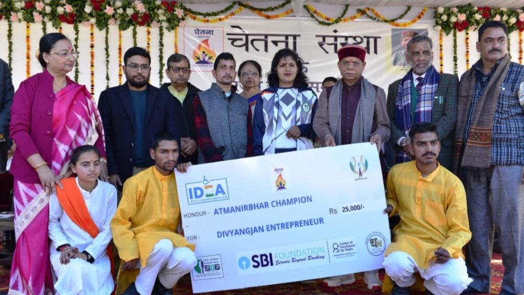 Governor Shukla lauds efforts of CHETNA, an NGO for inclusive development of specially-abled children Governor Shukla lauds efforts of CHETNA, an NGO for inclusive development of specially-abled children HIMACHAL HEADLINES