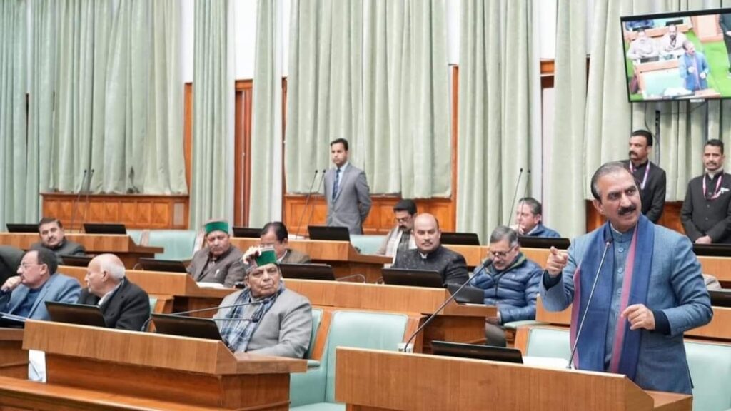 2024-25 Himachal budget to bringing the economy back on track: Congress HIMACHAL HEADLINES