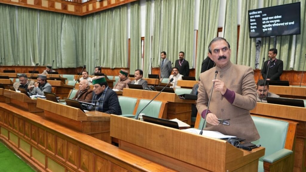 A person sitting in the officer's gallery of Himachal Assembly was caught red-handed shooting videos HIMACHAL HEADLINES