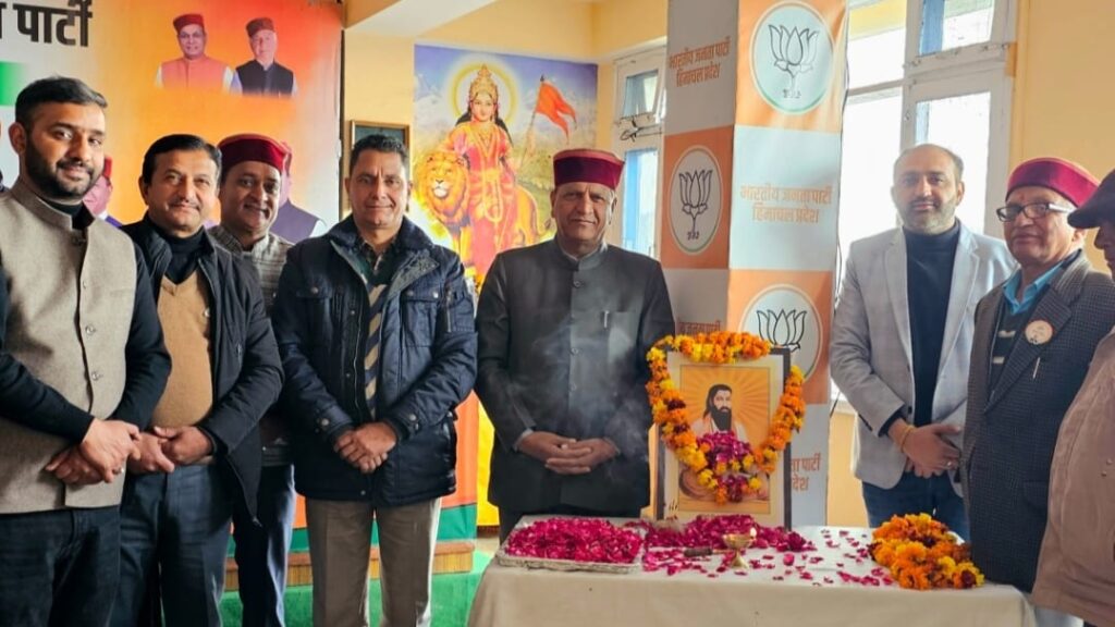 Mirabai accepted Guru Ravidas as her Guru: Bindal Mirabai accepted Guru Ravidas as her Guru: Bindal HIMACHAL HEADLINES
