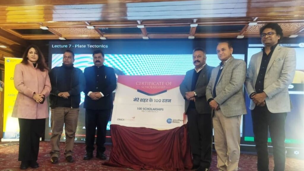 Himachal's Government schools setting high standards of excellence: Rohit Thakur HIMACHAL HEADLINES