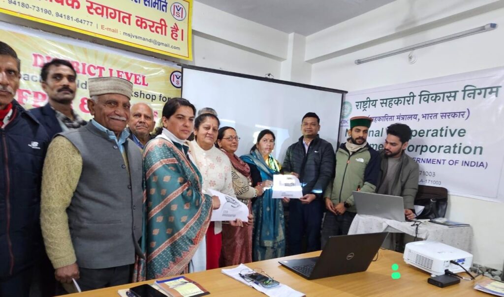 Mandi Farmers Unite to Form Mountain Farmers Producer Federation Mandi Farmers Unite to Form Mountain Farmers Producer Federation HIMACHAL HEADLINES