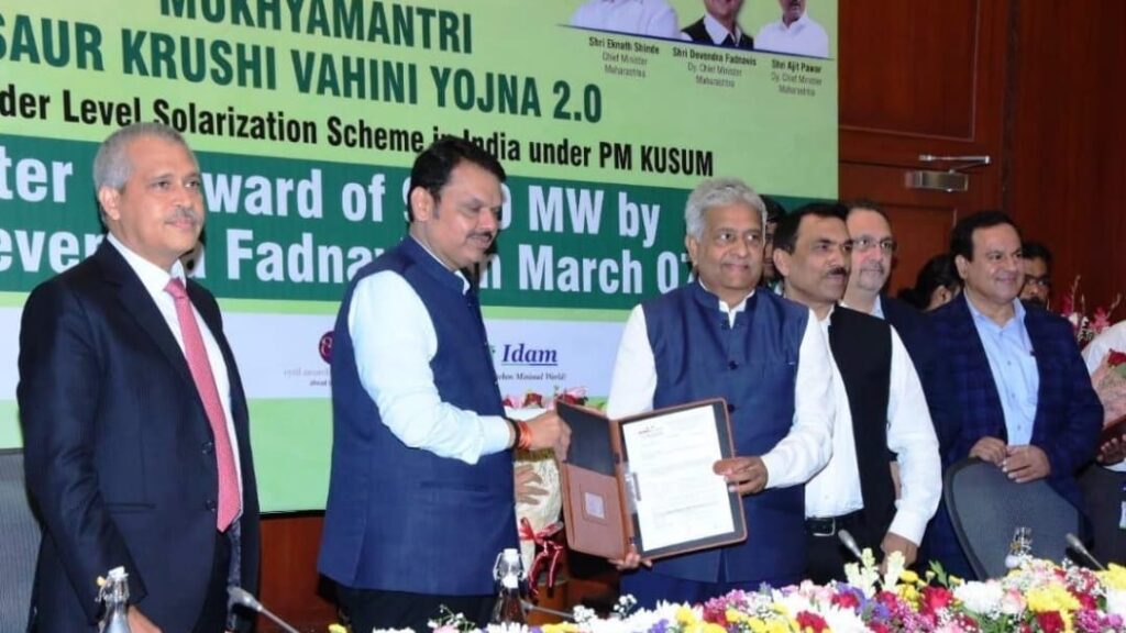 SJVN receives letter of awards for 1352 MW solar power projects in Maharashtra HIMACHAL HEADLINES