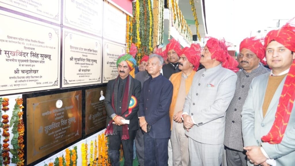 Sukhu dedicates 12 development projects worth Rs. 84 crore for Mandi district Sukhu dedicates 12 development projects worth Rs. 84 crore for Mandi district HIMACHAL HEADLINES