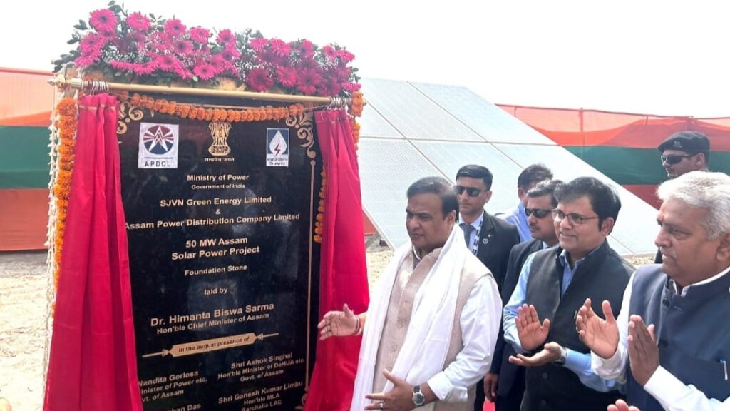 Hon’ble Chief Minister of Assam performed Bhumi Pujan of SJVN’s 50 MW Solar Project in Assam HIMACHAL HEADLINES