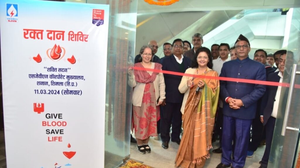 Geeta Kapur, CMD, SJVN inagurated blood donation camp organised by SJVN Shimla HIMACHAL HEADLINES