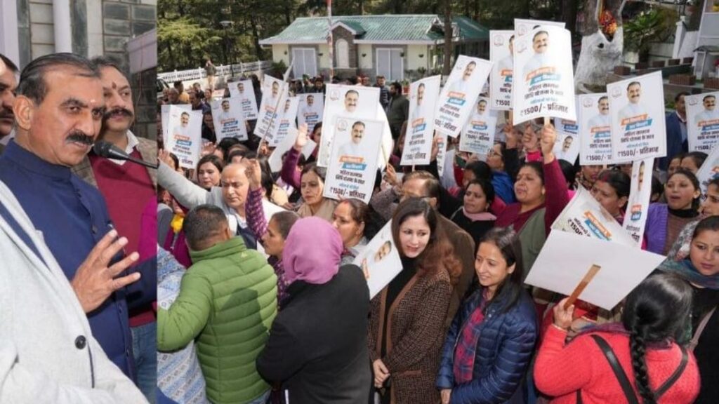Women Express gratitude for implementing Indira Gandhi Pyari Behna Sukh Samman Nidhi Yojana HIMACHAL HEADLINES