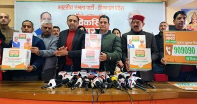 BJP's resolution letter will be made with public's suggestions: Bihari HIMACHAL HEADLINES
