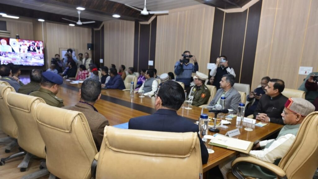 Himachal Governor Shukla joins virtually on the launch of PM-SURAJ Portal Himachal Governor Shukla joins virtually on the launch of PM-SURAJ Portal HIMACHAL HEADLINES