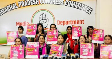 Lok Sabha Poll : Five new guarantees to women by AICC HIMACHAL HEADLINES