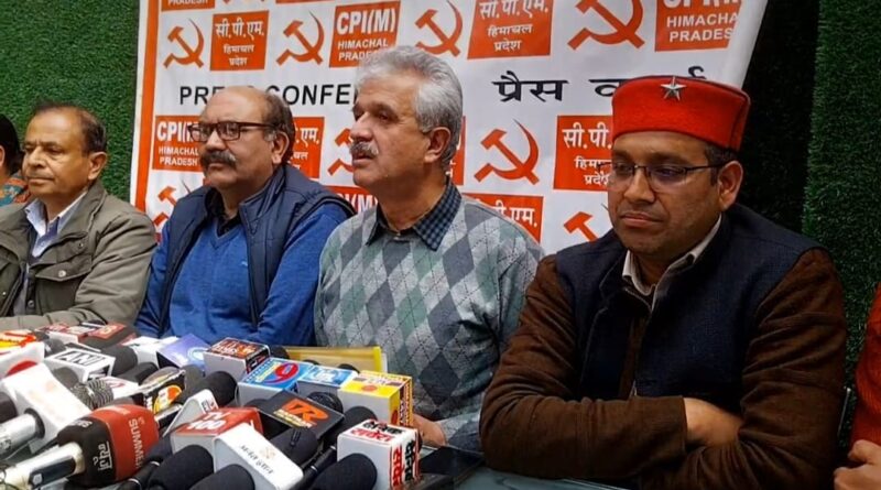 State unit of CPI(M) objects to stopping pension for women in Himachal HIMACHAL HEADLINES