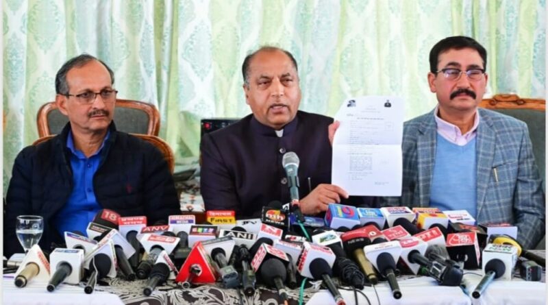 Congress government realizes that it is not a guest for long: Jairam HIMACHAL HEADLINES