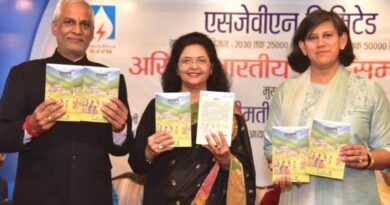 Mrs Geeta 'Dastaan ​​- The World of Stories' by Kapoor, CMD, SJVN Book Released HIMACHAL HEADLINES