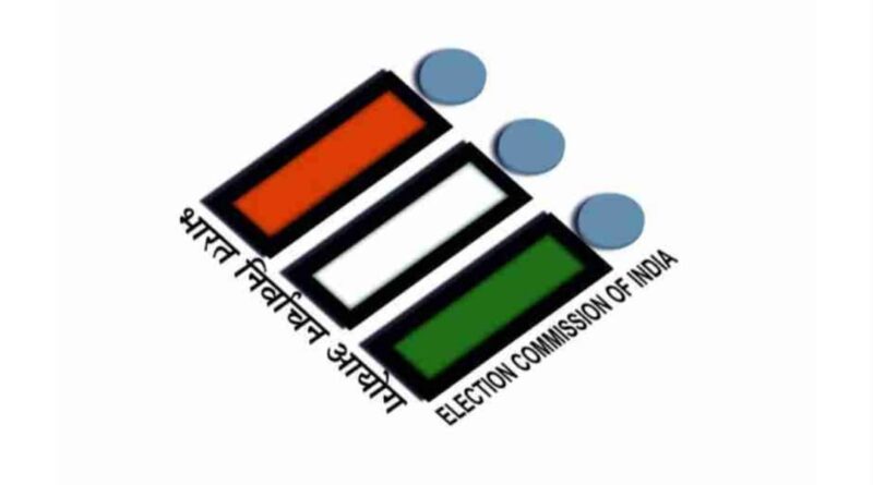 ECI announces conclusion of Model Code of Conduct following General Elections HIMACHAL HEADLINES