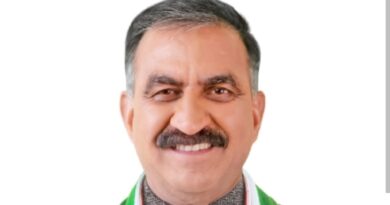Government to Establish First-of-its-Kind 'Centre of Excellence for Divyangjan Education' in Kandaghat: Sukhu HIMACHAL HEADLINES