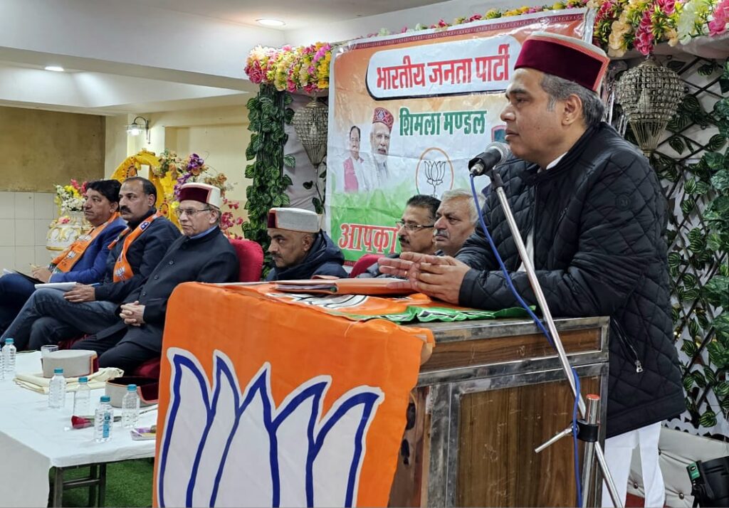 Prime Minister Modi is the leader who can make the impossible possible: Shrikant Sharma HIMACHAL HEADLINES