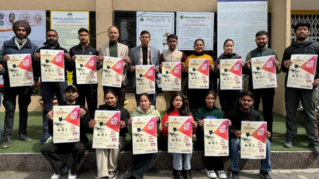 National Students Film Festival (NSFF) launched - National Arts Forum HIMACHAL HEADLINES