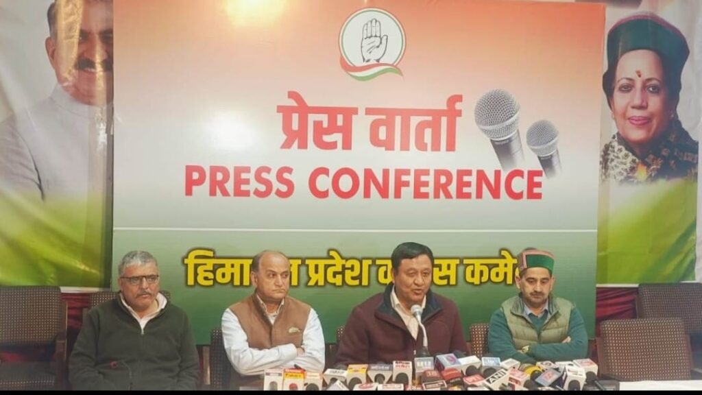 BJP has tried to destabilize Himachal government by using money power and temptation: Jagat Singh Negi BJP has tried to destabilize Himachal government by using money power and temptation: Jagat Singh Negi HIMACHAL HEADLINES