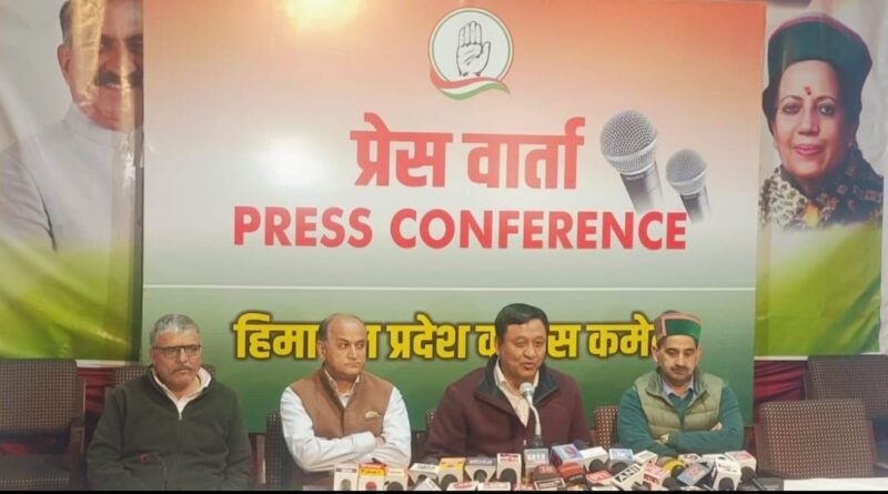 BJP has tried to destabilize Himachal government by using money power and temptation: Jagat Singh Negi HIMACHAL HEADLINES