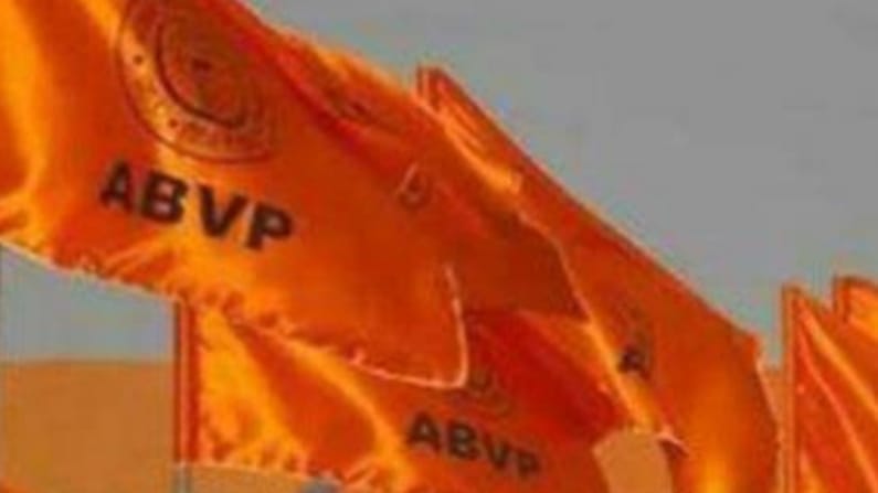 Student's Suspicious Death at Shoolini University Sparks Angry Protests, ABVP Speaks Out HIMACHAL HEADLINES