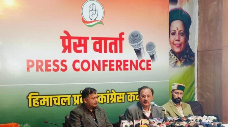 BJP's Operation Lotus has flopped in Himachal: Harsh Vardhan Chauhan HIMACHAL HEADLINES