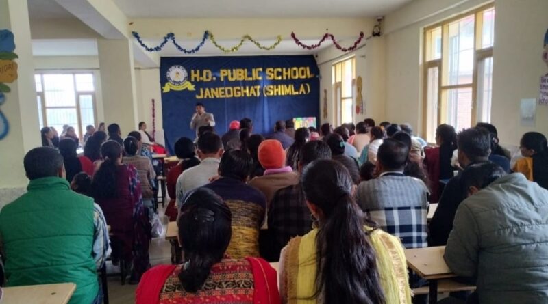 Parent-teacher consultation meeting concluded at HD Public School, Janedghat HIMACHAL HEADLINES