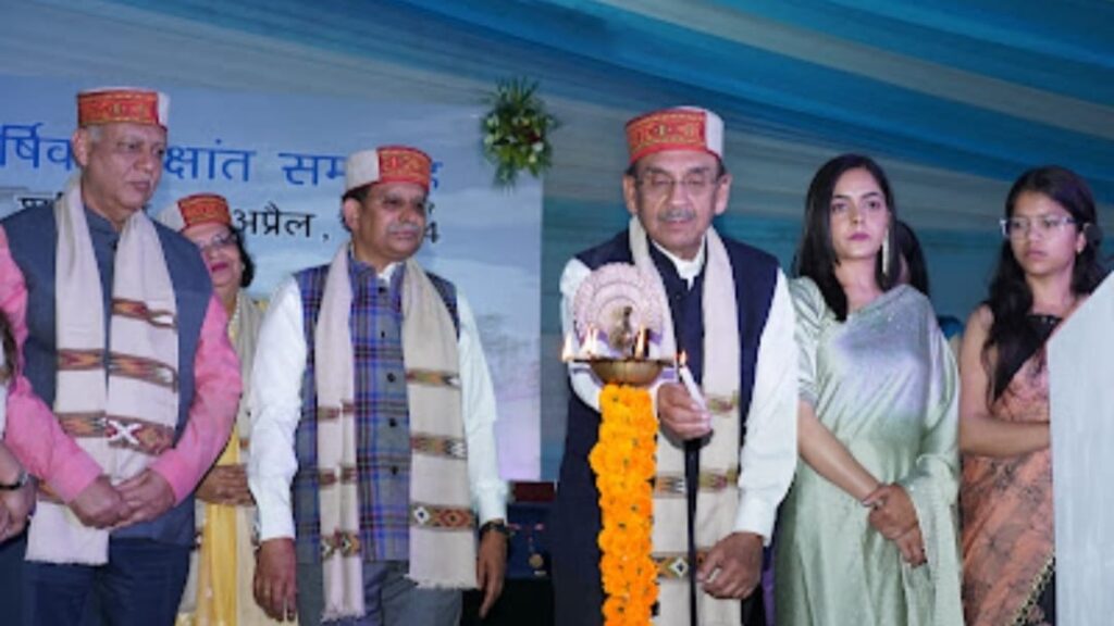 IIM Sirmaur’s Eighth Annual Convocation IIM Sirmaur’s Eighth Annual Convocation HIMACHAL HEADLINES