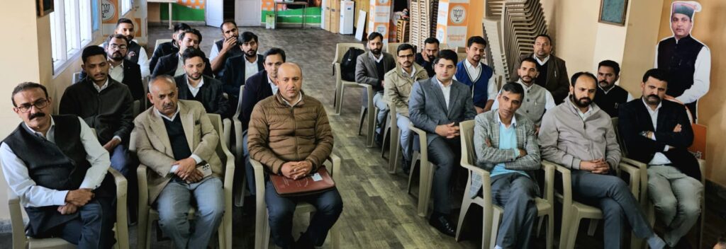 Joint meeting of BJP legal cell and election cell, guidance received from Dr. Bindal HIMACHAL HEADLINES