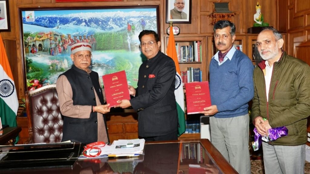 Lokayukta presents Annual Report to Governor HIMACHAL HEADLINES