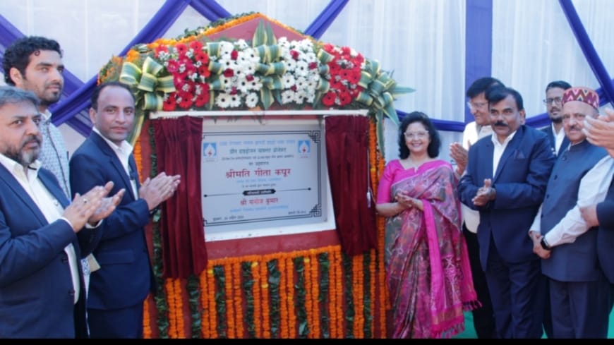 SJVN marks a historic milestone with the inauguration of India’s first multi-purpose green hydrogen pilot project SJVN marks a historic milestone with the inauguration of India’s first multi-purpose green hydrogen pilot project HIMACHAL HEADLINES