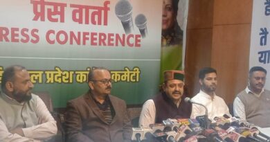 INDIA Alliance has moved towards a majority in the two phases of elections: Maheshwar Chauhan HIMACHAL HEADLINES