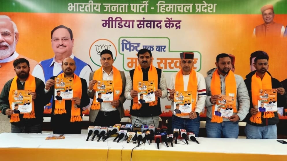 Modi's guarantee is the guarantee of a secure future for the youth in the country: Tilakraj Modi's guarantee is the guarantee of a secure future for the youth in the country: Tilakraj HIMACHAL HEADLINES