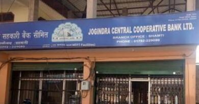 Jogindra Central Cooperative Bank's gross NPA has come down to an all-time low of 3.38% HIMACHAL HEADLINES