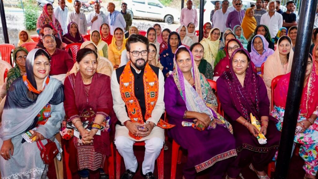 Hamirpur constituency has become an example of many unique schemes across the country: Anurag Thakur HIMACHAL HEADLINES