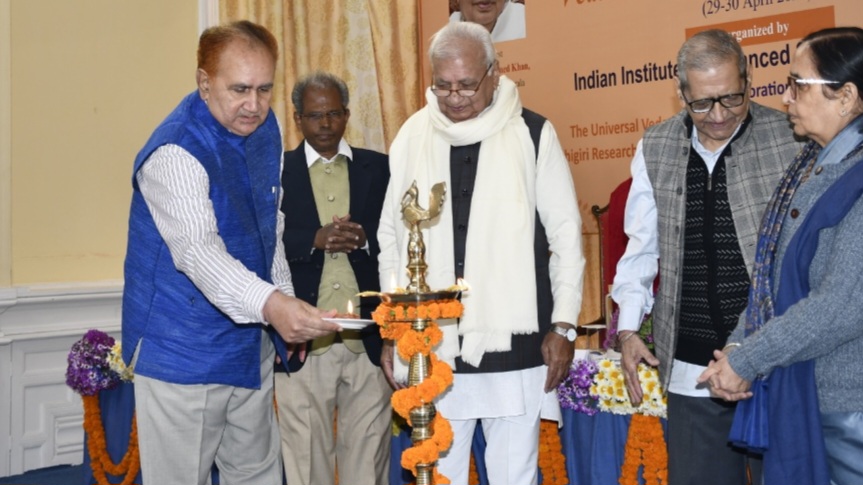 Seeking Cosmic Harmony: National Seminar at IIAS Delves into Vedic Wisdom HIMACHAL HEADLINES