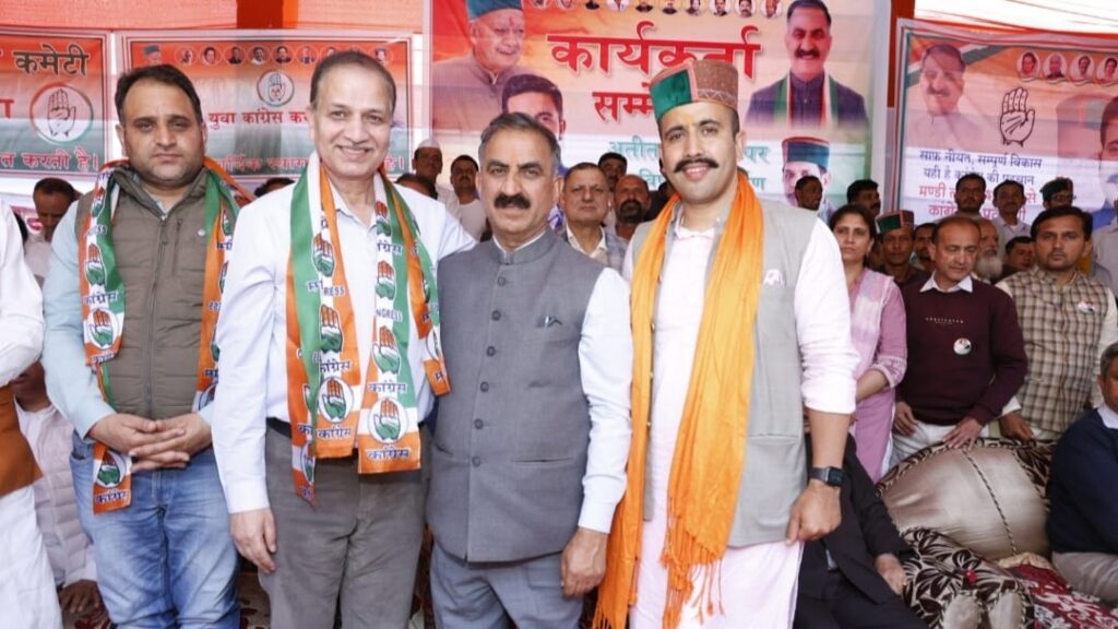 Big blow to BJP in Karsog, ticket contender Yuvraj joins Congress Big blow to BJP in Karsog, ticket contender Yuvraj joins Congress HIMACHAL HEADLINES