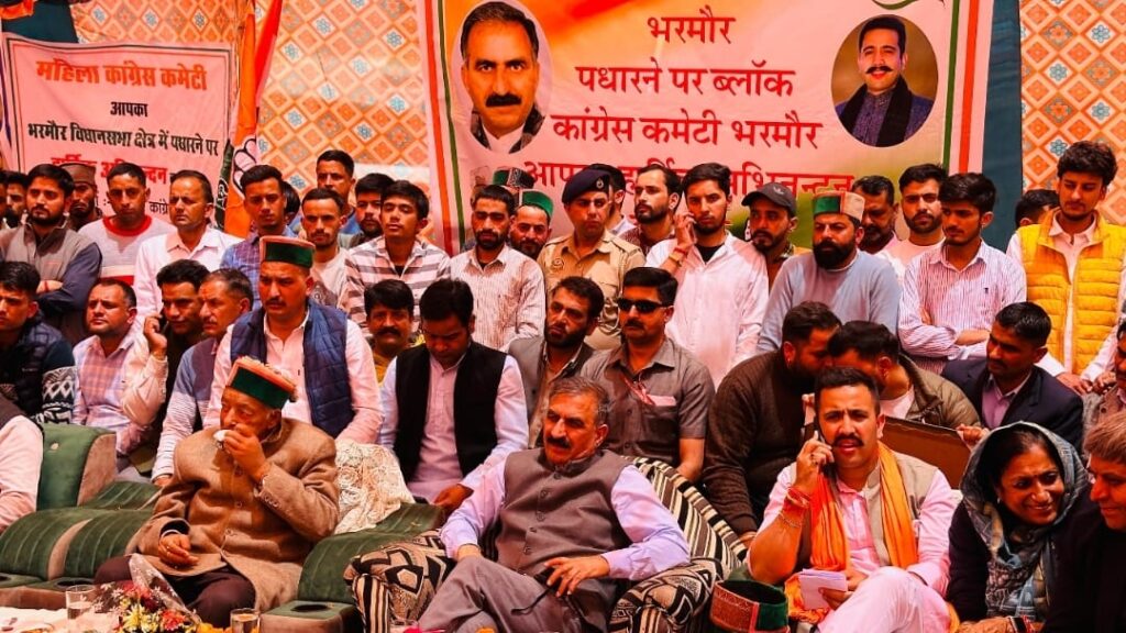 Sukhwinder Singh Sukhu lashed out at rebels and BJP in Bharmour Sukhwinder Singh Sukhu lashed out at rebels and BJP in Bharmour HIMACHAL HEADLINES