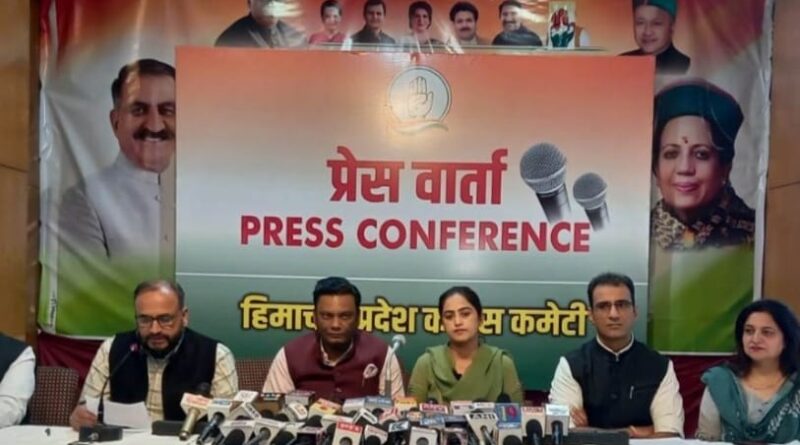 Congress manifesto creates a headache for BJP:  Amrita Gill  HIMACHAL HEADLINES