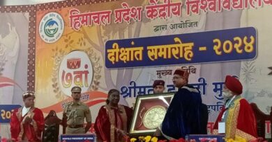 President Murmu Addresses 7th Convocation of Central University of Himachal in Dharamshala HIMACHAL HEADLINES