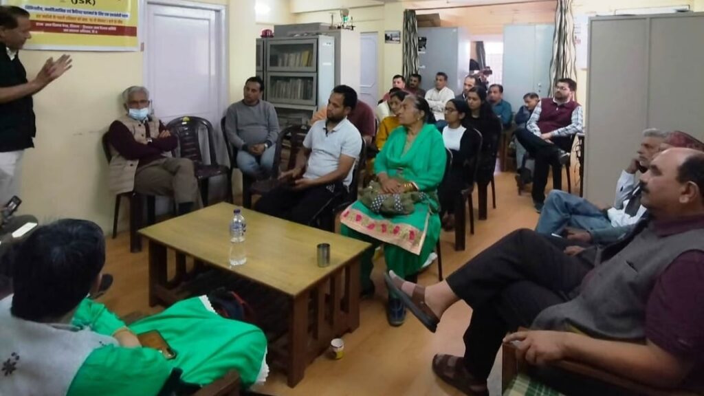 Himachal Gyan Vigyan Samiti celebrated the foundation day of the National Literacy Mission Himachal Gyan Vigyan Samiti celebrated the foundation day of the National Literacy Mission HIMACHAL HEADLINES