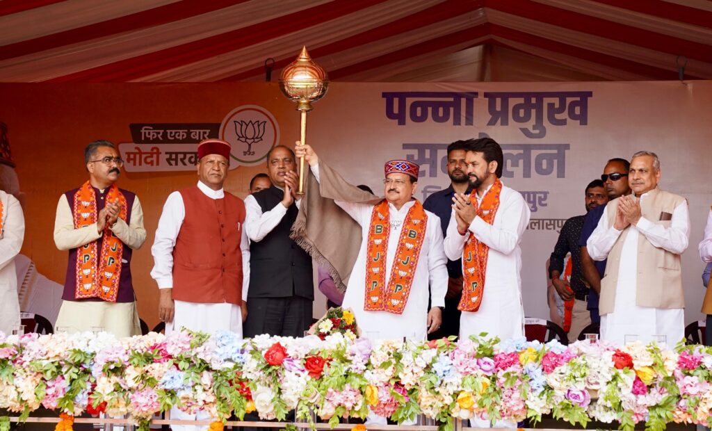Congress leader Sam Pitroda is trying to divide the people of India based on skin HIMACHAL HEADLINES
