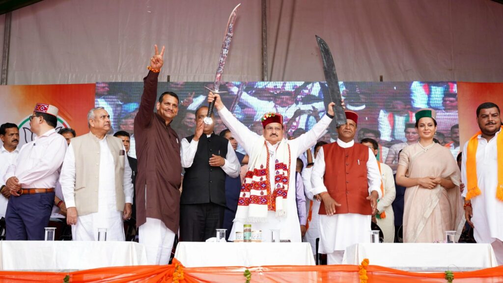 Lotus will bloom with a huge majority on all four seats of Devbhoomi Himachal Pradesh: Nadda Lotus will bloom with a huge majority on all four seats of Devbhoomi Himachal Pradesh: Nadda HIMACHAL HEADLINES