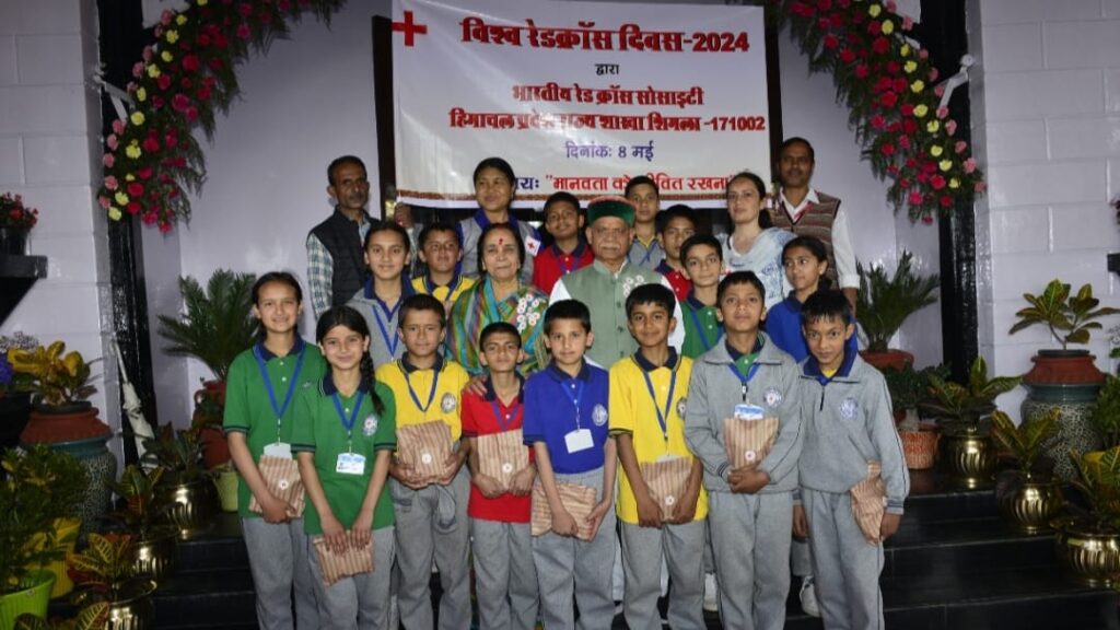 World Red Cross Day observed at Raj Bhavan World Red Cross Day observed at Raj Bhavan HIMACHAL HEADLINES