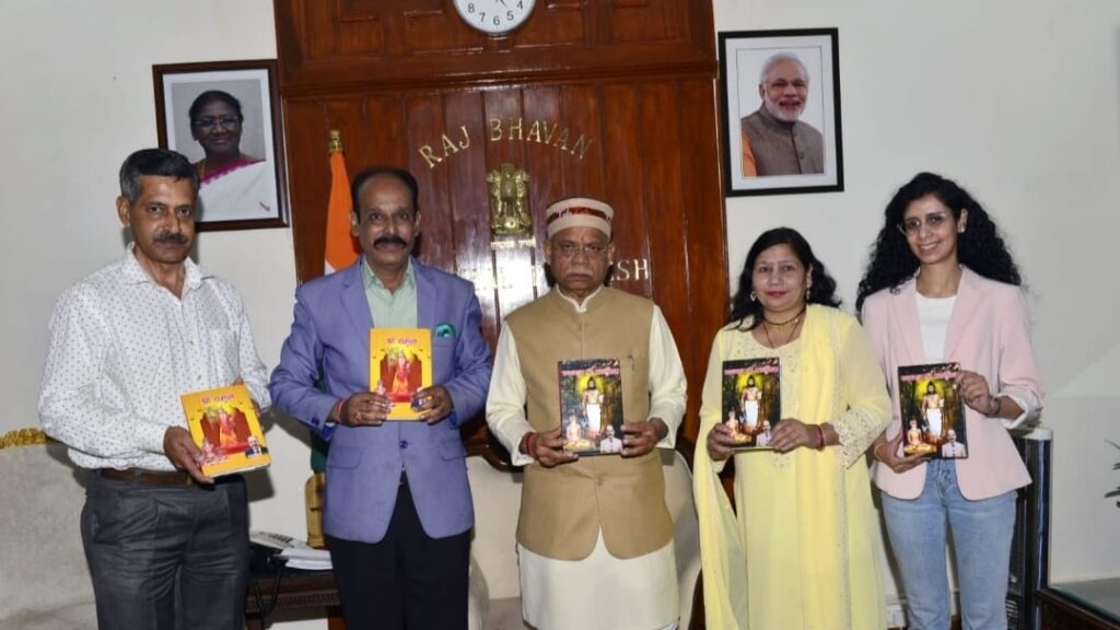 Governor Shukla releases two books of Ashwani Verma Governor Shukla releases two books of Ashwani Verma HIMACHAL HEADLINES