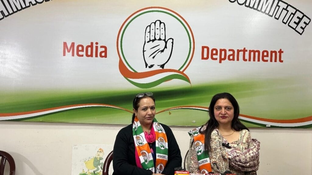 BJP is anti-women, does not know the importance of Rs 1500 given to women: Sanjita Chauhan HIMACHAL HEADLINES