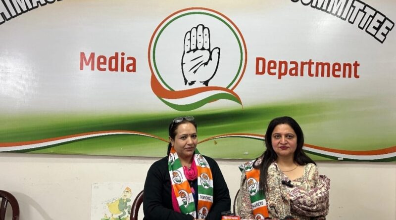 BJP is anti-women, does not know the importance of Rs 1500 given to women: Sanjita Chauhan BJP is anti-women, does not know the importance of Rs 1500 given to women: Sanjita Chauhan HIMACHAL HEADLINES