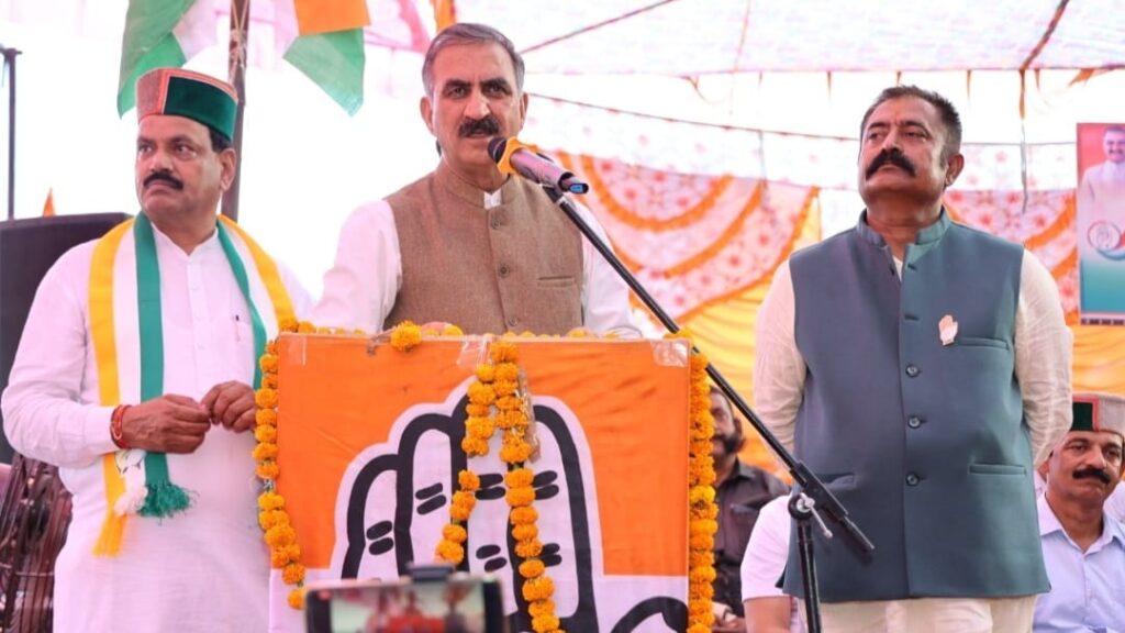 Anurag Thakur should tell the public which big scheme he brought and where development took place: Sukhu Anurag Thakur should tell the public which big scheme he brought and where development took place: Sukhu HIMACHAL HEADLINES
