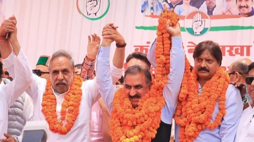 Current government is fulfilling public expectations without asking: Sukhu Current government is fulfilling public expectations without asking: Sukhu HIMACHAL HEADLINES